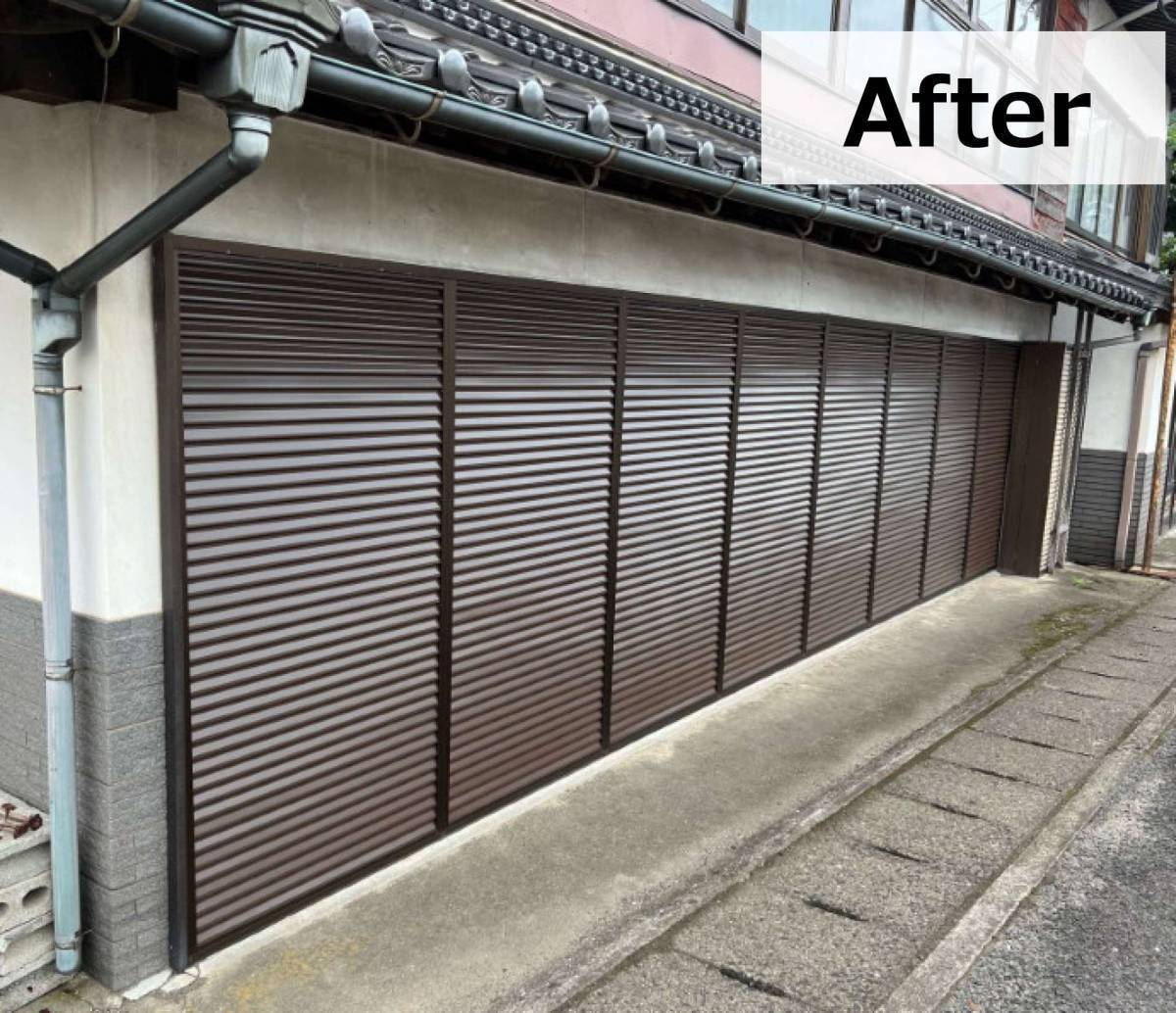 伸興トーヨー住器の雨戸取替の施工後の写真1