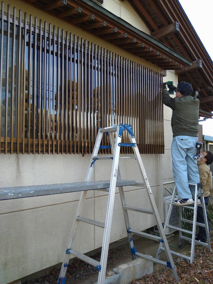 小林トーヨー住器の後付けの面格子で防犯対策の施工後の写真1