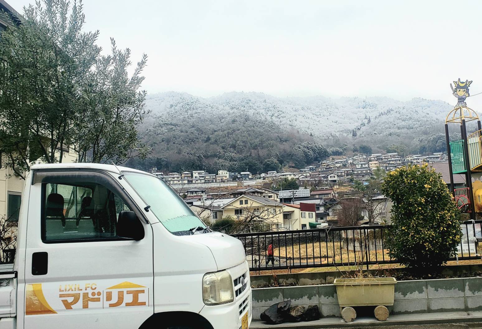 ほんのり雪❄ ワタナベトーヨー住器のブログ 写真1