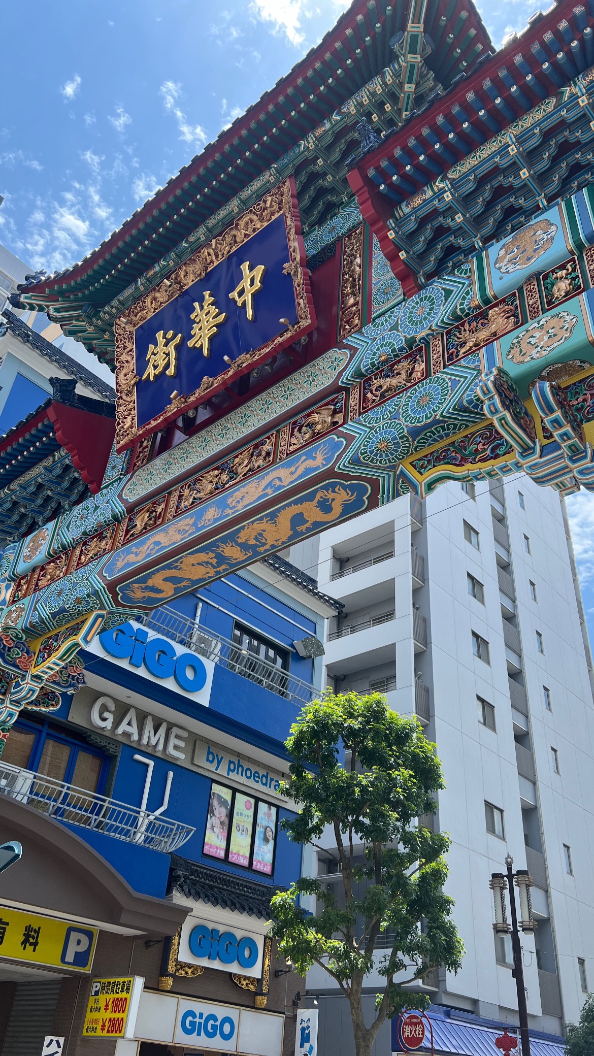 横浜 つくば住生活 石岡店のブログ 写真1