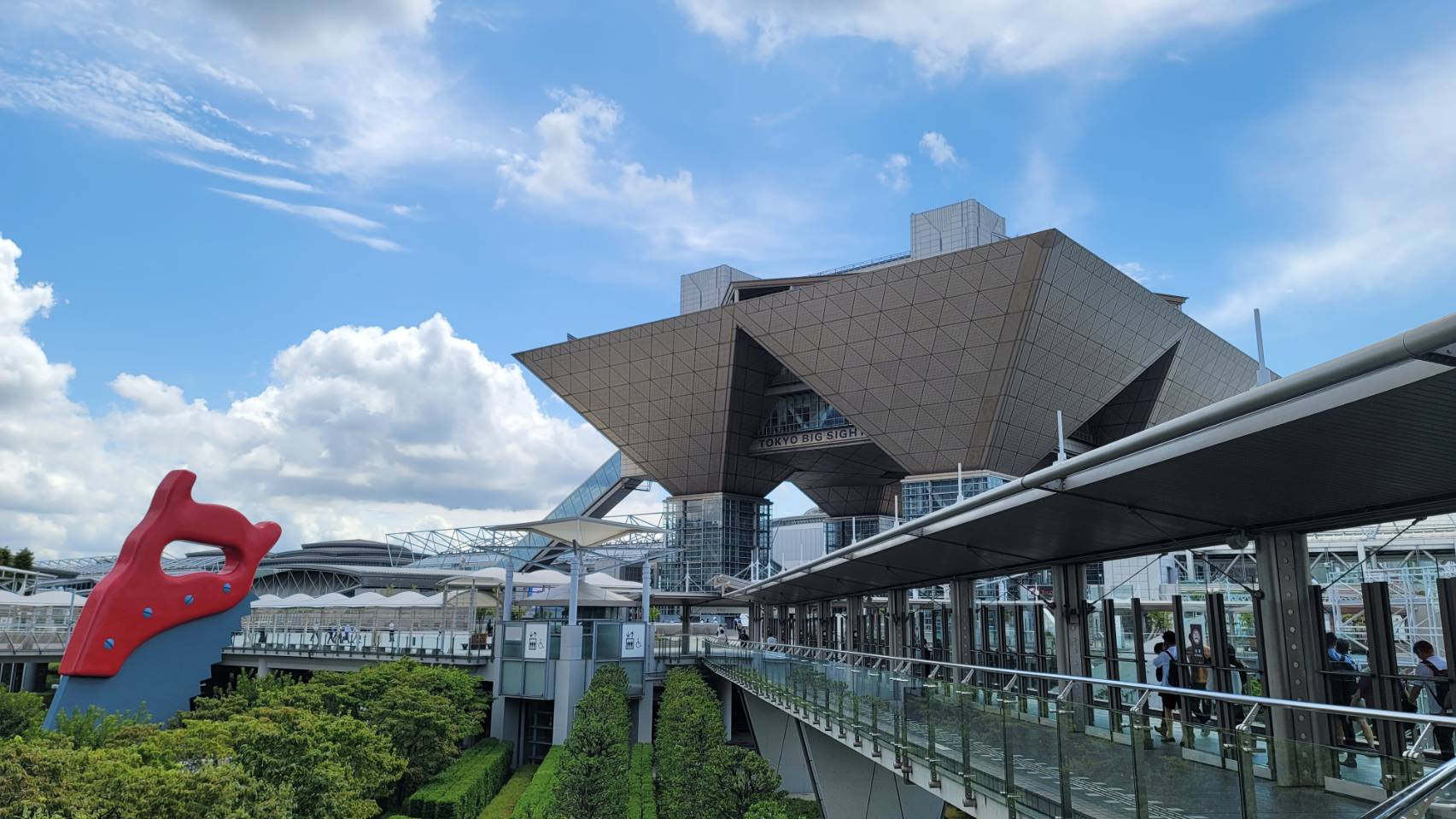 リフォーム産業フェア　in 東京ビックサイト つくば住生活 石岡店のブログ 写真1