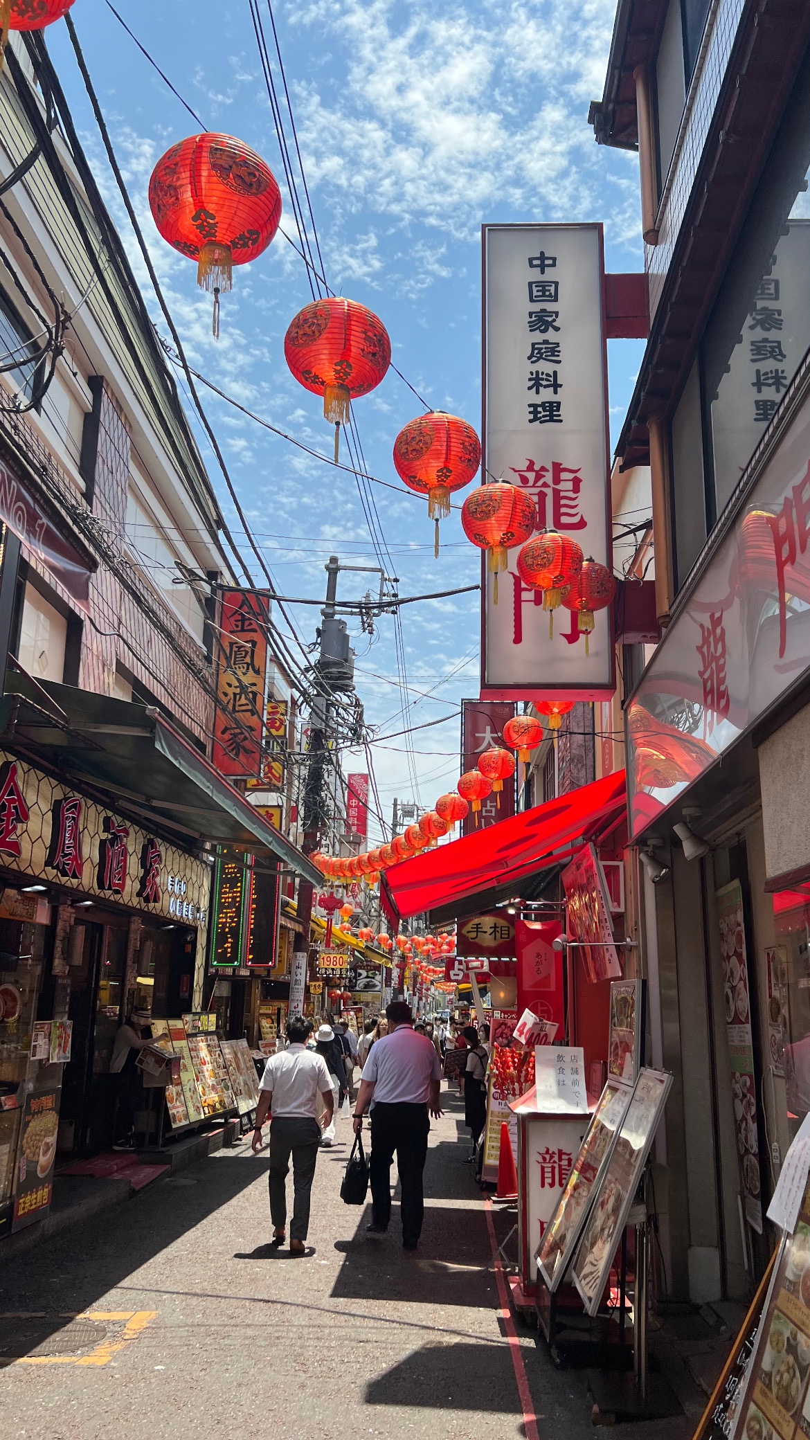 横浜 つくば住生活 石岡店のブログ 写真2