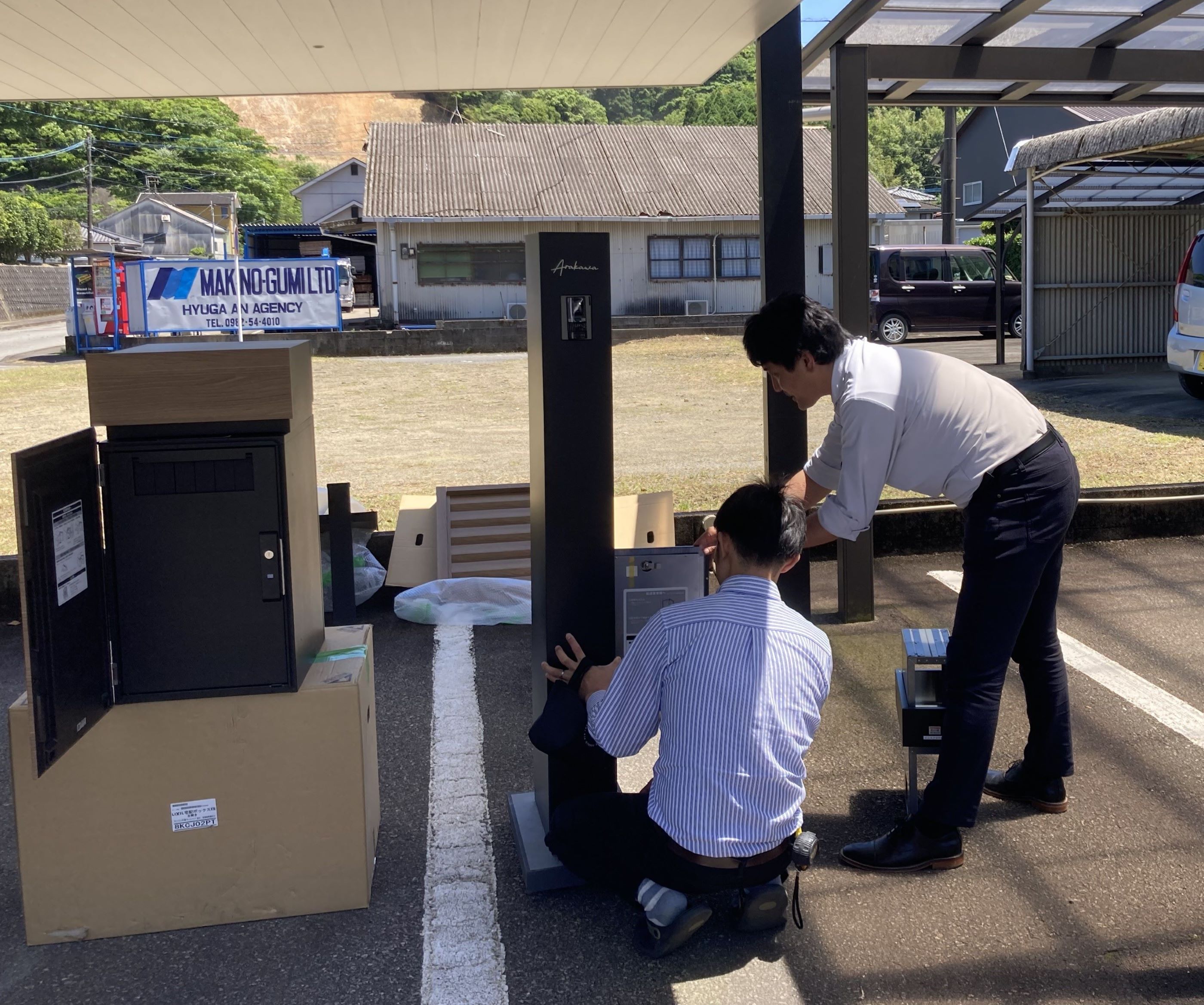 🚙どこエクカーがやってきました～🚙 日向トーヨー住器のブログ 写真3