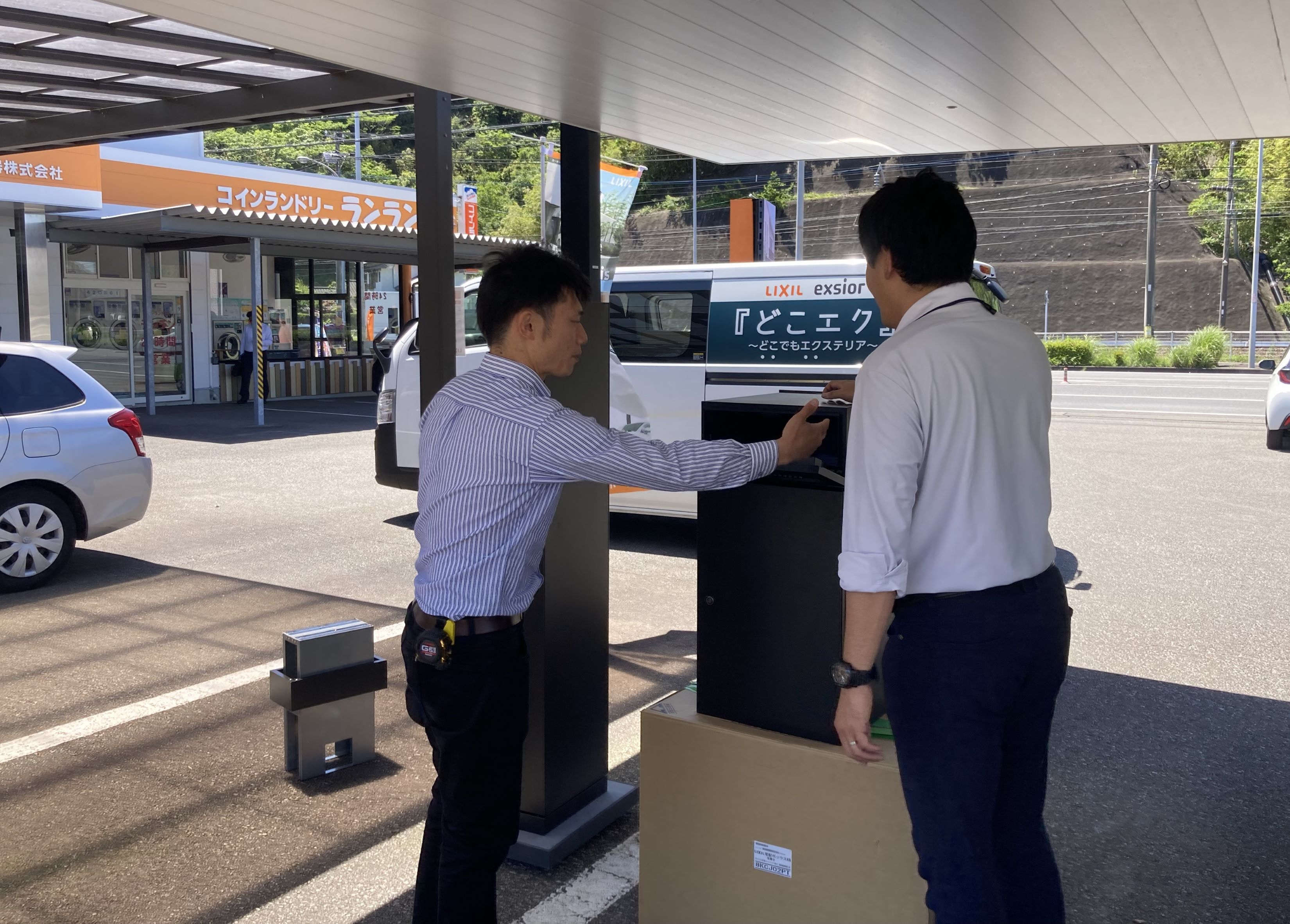 🚙どこエクカーがやってきました～🚙 日向トーヨー住器のブログ 写真1