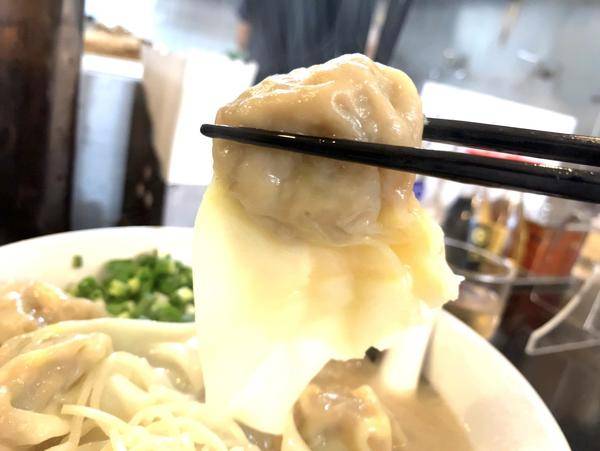 魅惑な雲呑麺【ラーメン茂木】 ホームリフレヒロセのブログ 写真6