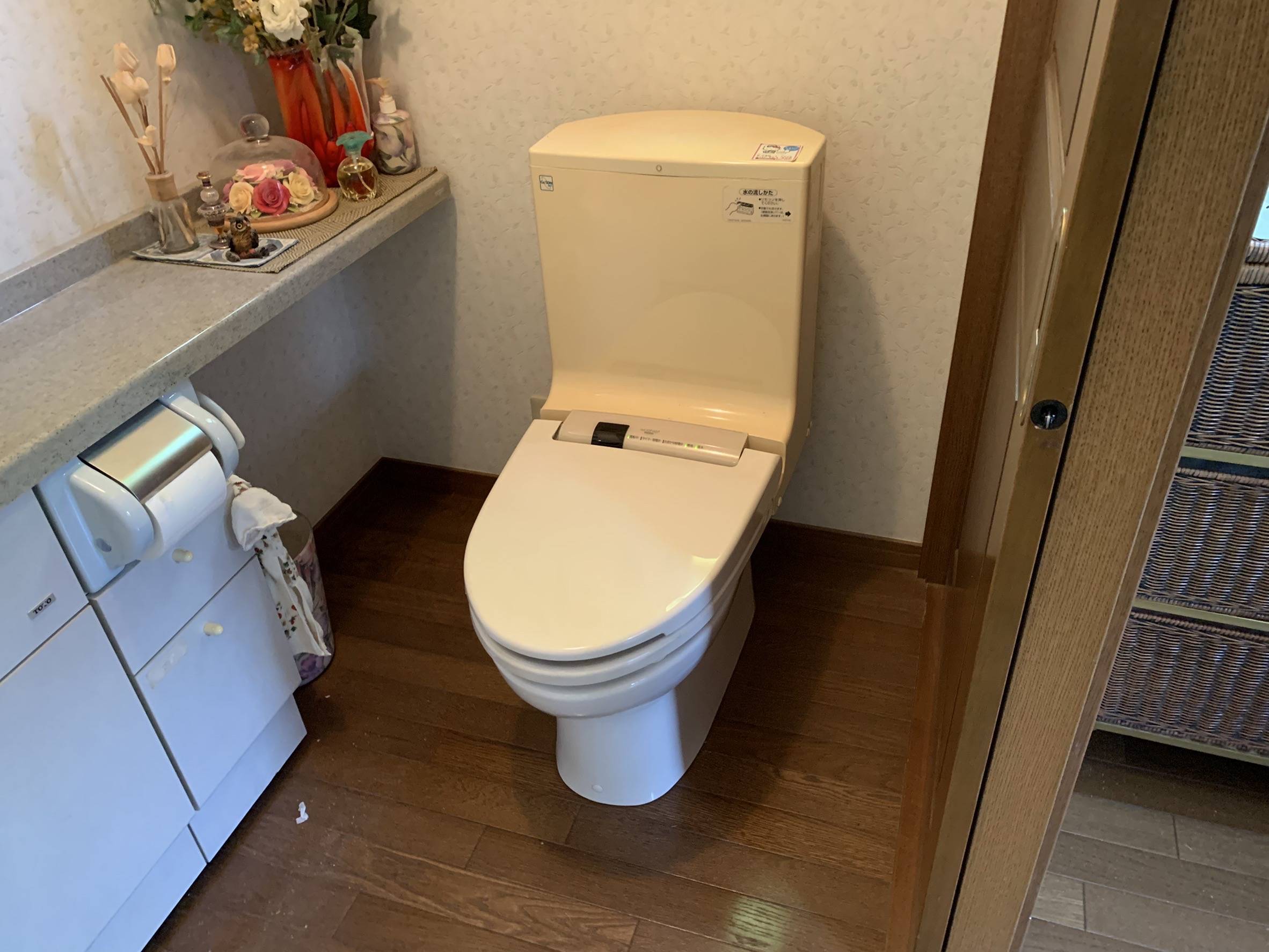 トイレを交換！！ ホームリフレヒロセのブログ 写真1