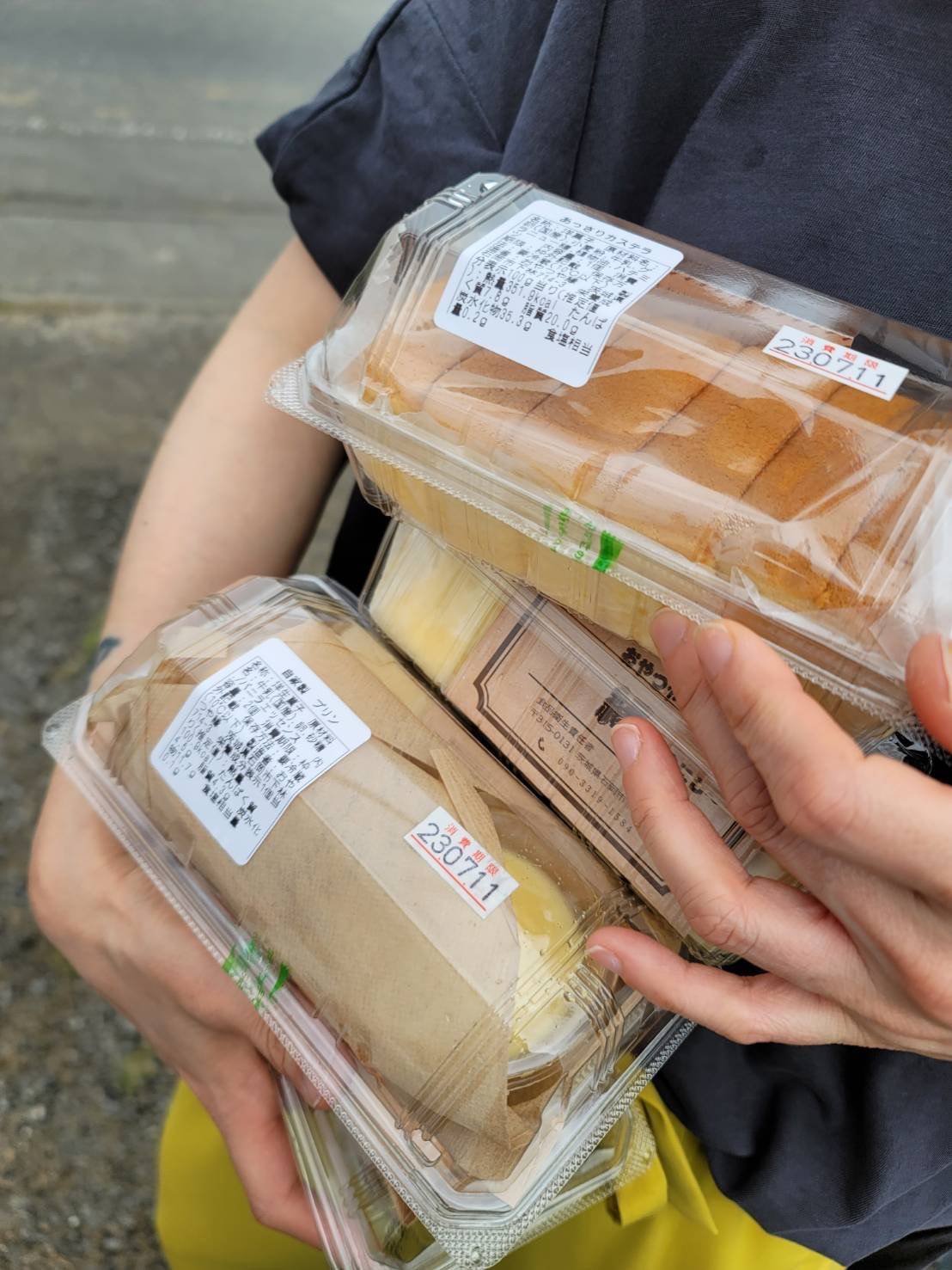 自販機で買える！台湾カステラ つくば住生活 つくば店のブログ 写真2