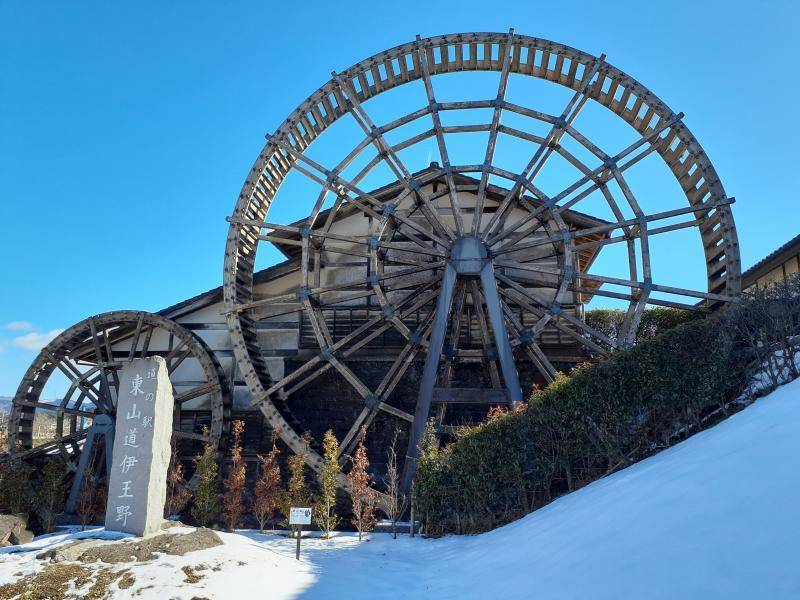 水車そば カワサキトーヨー住器 那須那珂川のブログ 写真1