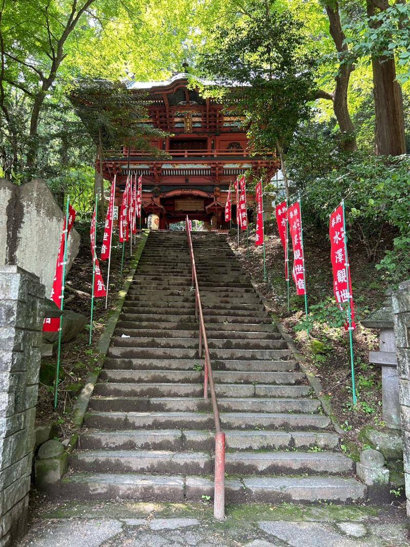 伊香保 カワサキトーヨー住器 那須那珂川のブログ 写真1