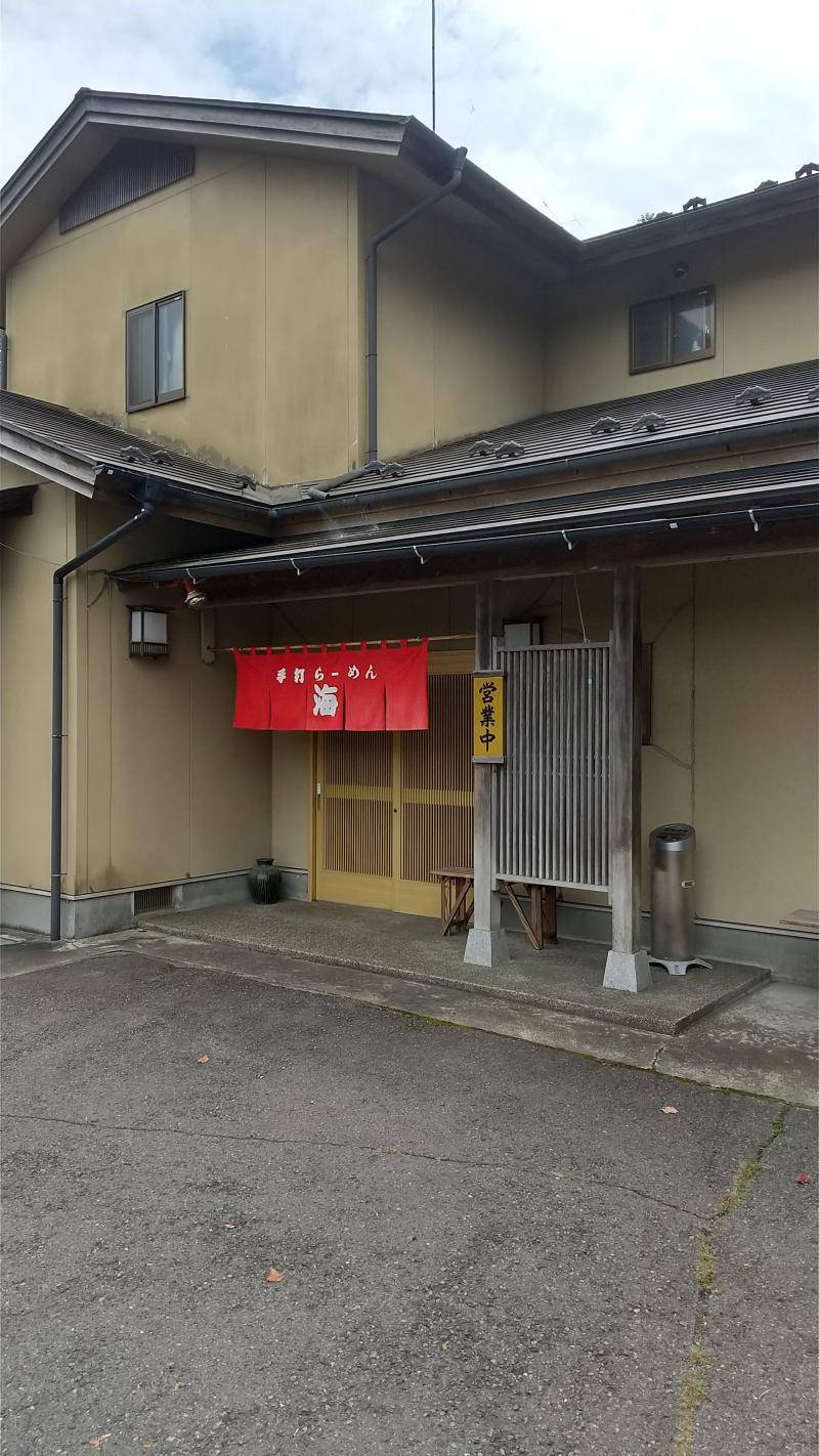 白河ラーメン カワサキトーヨー住器 那須那珂川のブログ 写真2