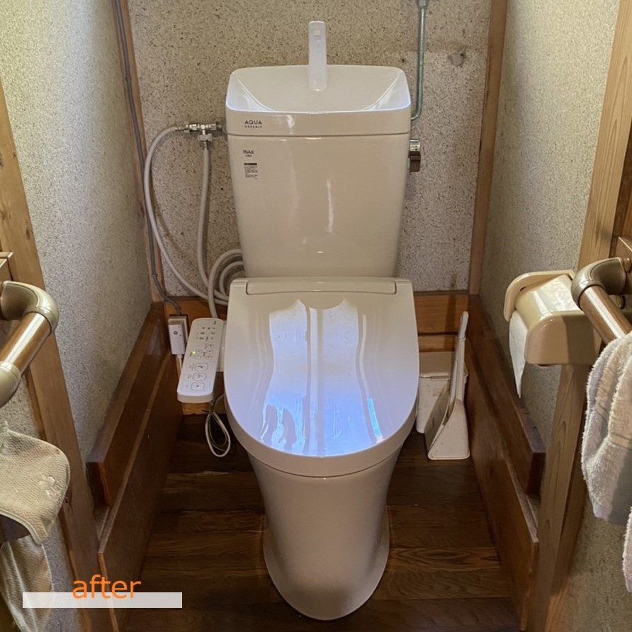 カワサキトーヨー住器 那須那珂川のトイレ交換工事の施工後の写真1