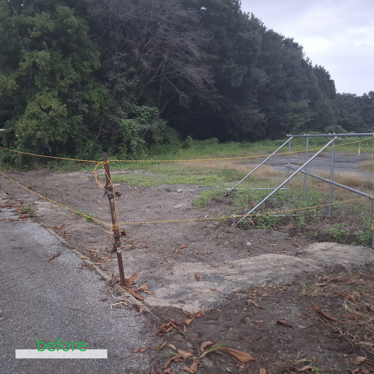 カワサキトーヨー住器 那須那珂川のフェンス設置工事の施工前の写真1