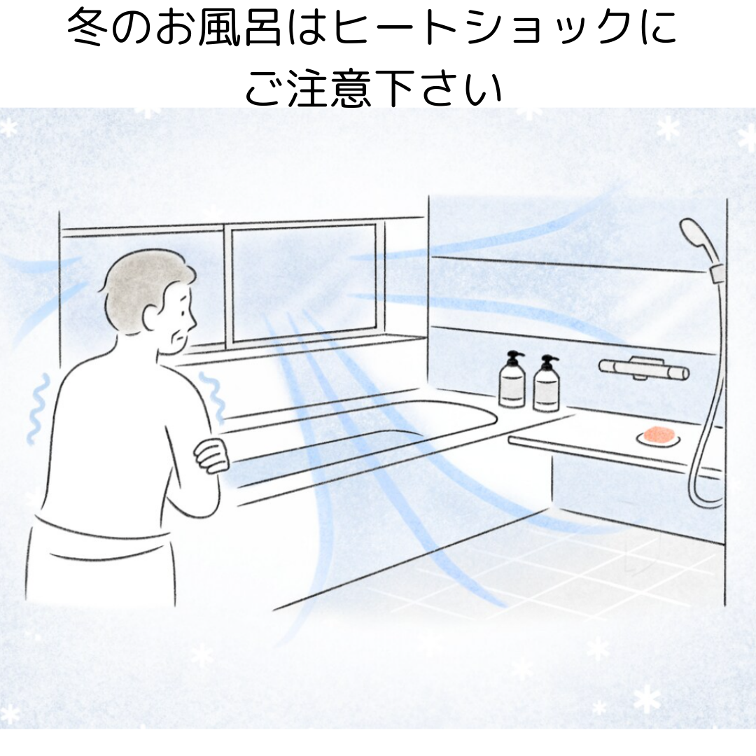 マドLABO前橋の内窓「インプラス」の取り付けをしました　（高崎市）の施工事例詳細写真1