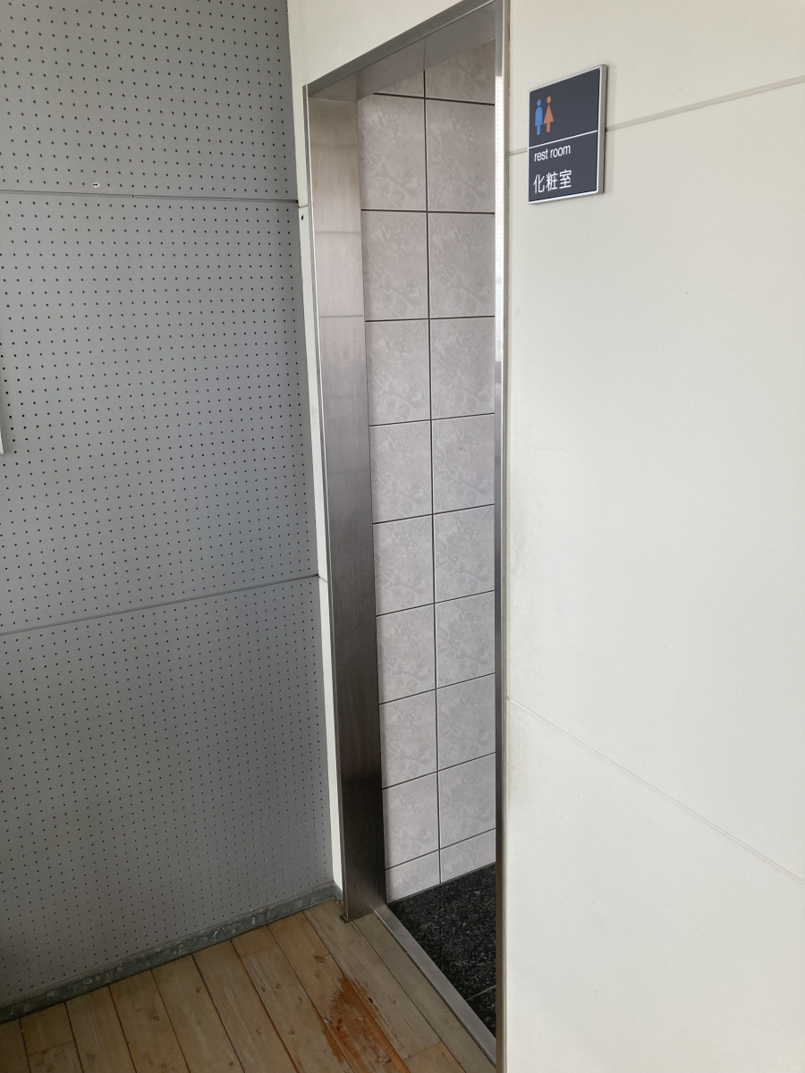 広海クラシオ 徳島店の【施工例】トイレドア設置の施工前の写真1