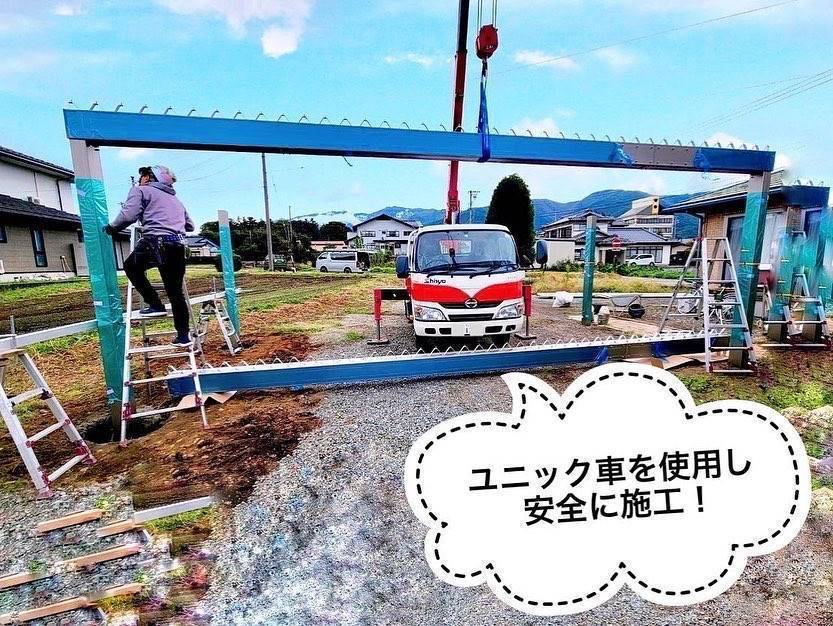 アイプラン今井ガラス建材のカーポート３台用設置工事の施工前の写真1