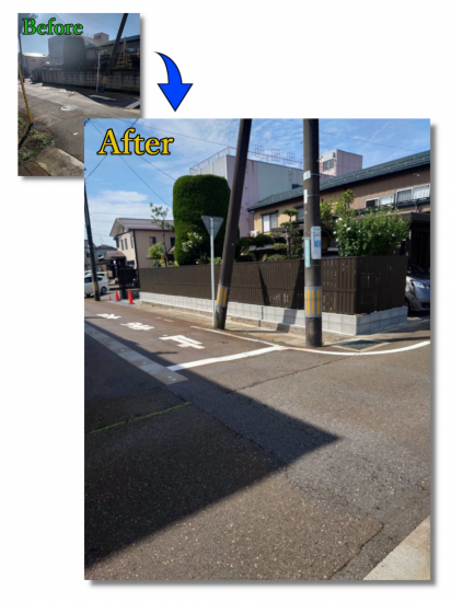 柳田外装の古い塀を一新して適度な目隠しフェンス🫣施工事例写真1