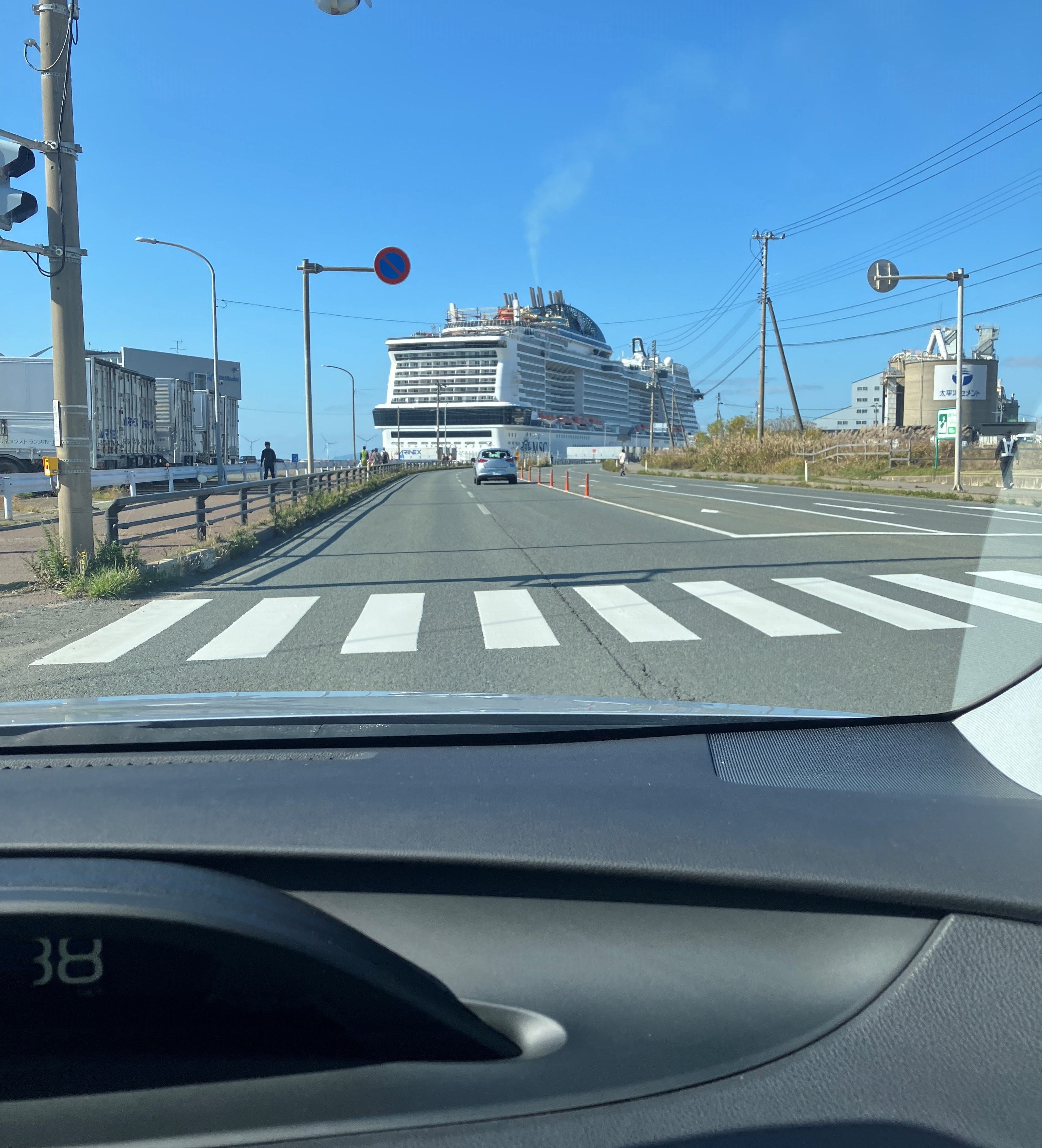 10/25 秋田港にクルーズ船が寄港しました🚢 AKBT 土崎港店のブログ 写真2