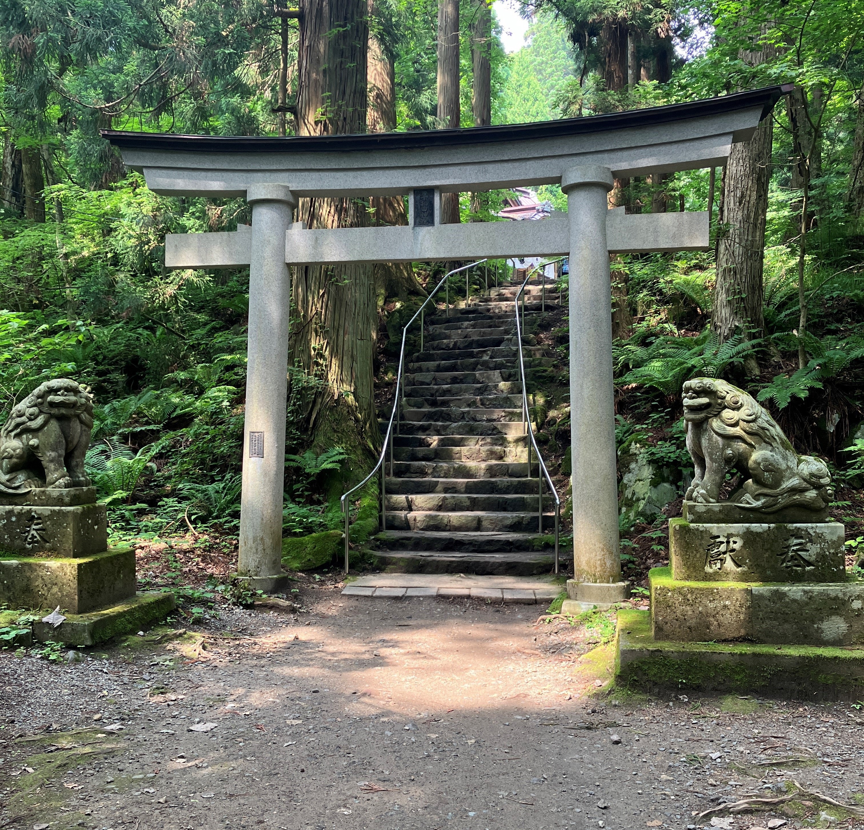 AKBT土崎港店【神社⛩参拝ブログ】 AKBT 土崎港店のブログ 写真1