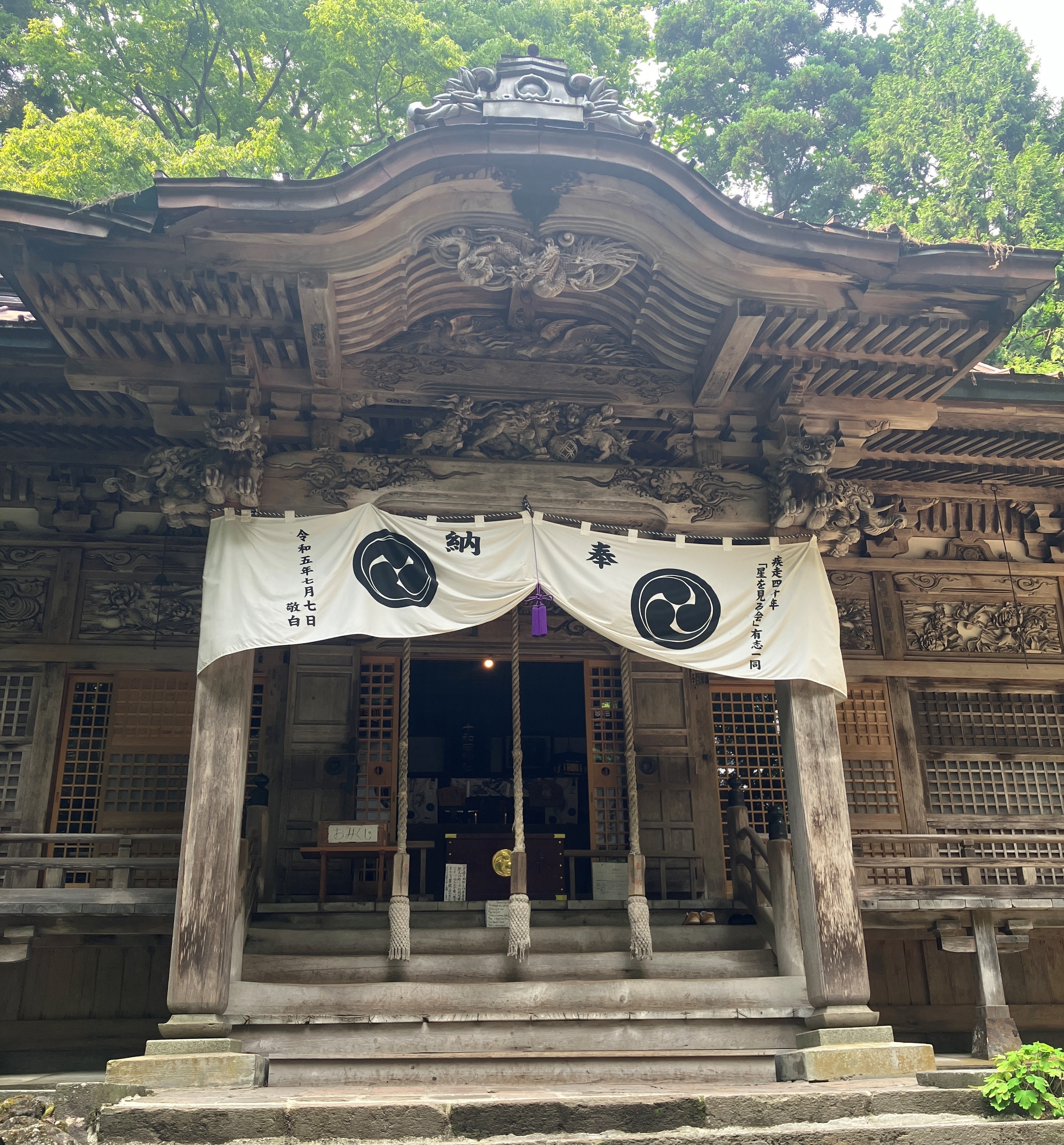 AKBT土崎港店【神社⛩参拝ブログ】 AKBT 土崎港店のブログ 写真3