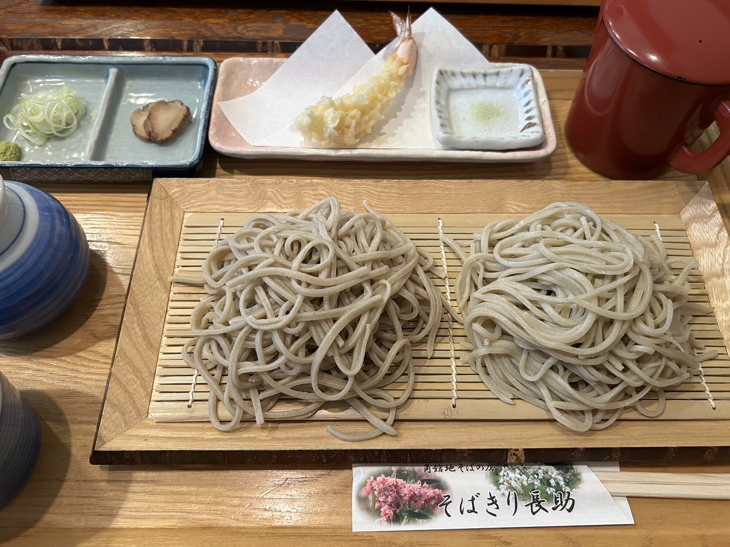 AKBT土崎港店【麺ブログ】🍜 AKBT 土崎港店のブログ 写真1