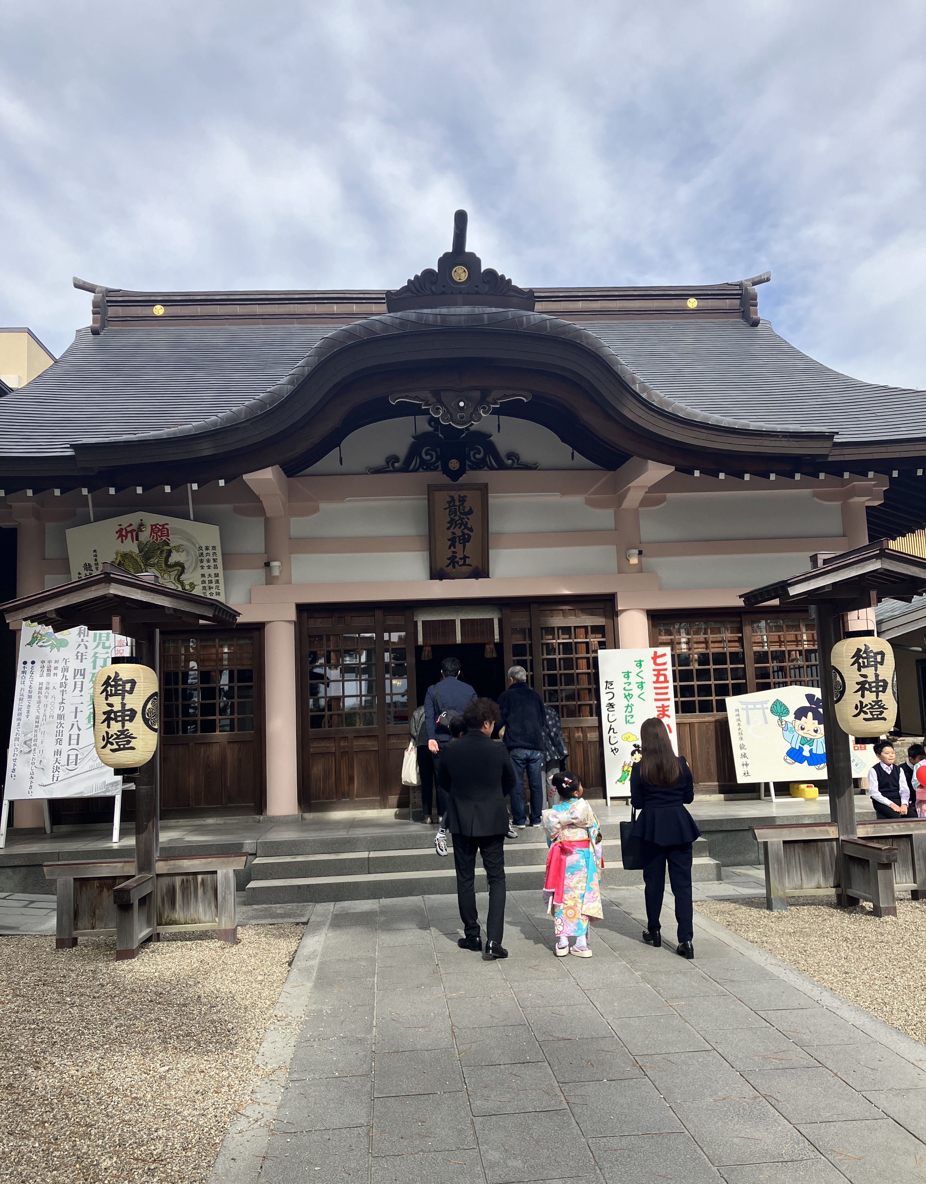 AKBT土崎港店【神社⛩参拝ブログ】 AKBT 土崎港店のブログ 写真2