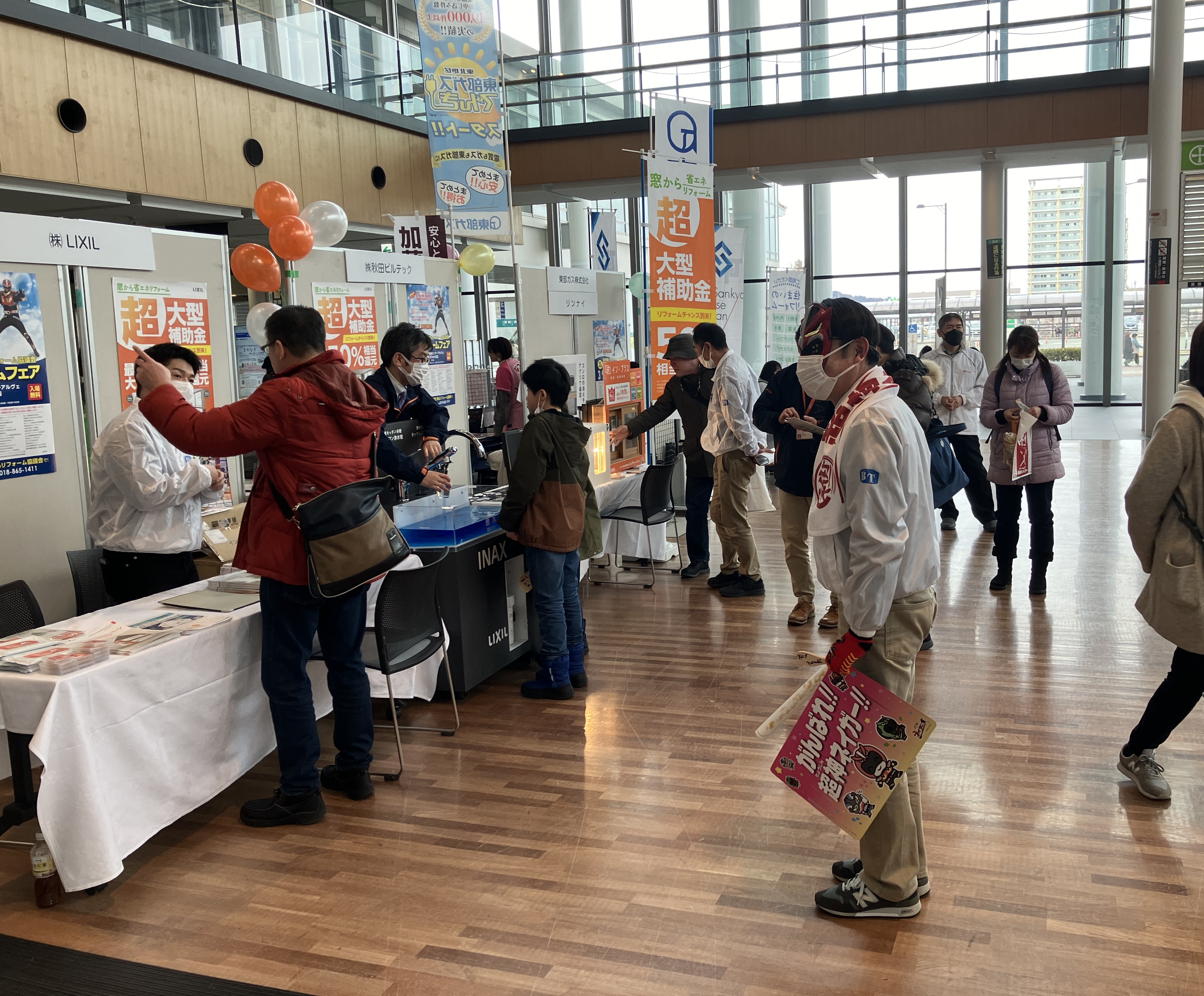 春のリフォームフェア無事終了😊 AKBT 土崎港店のブログ 写真4