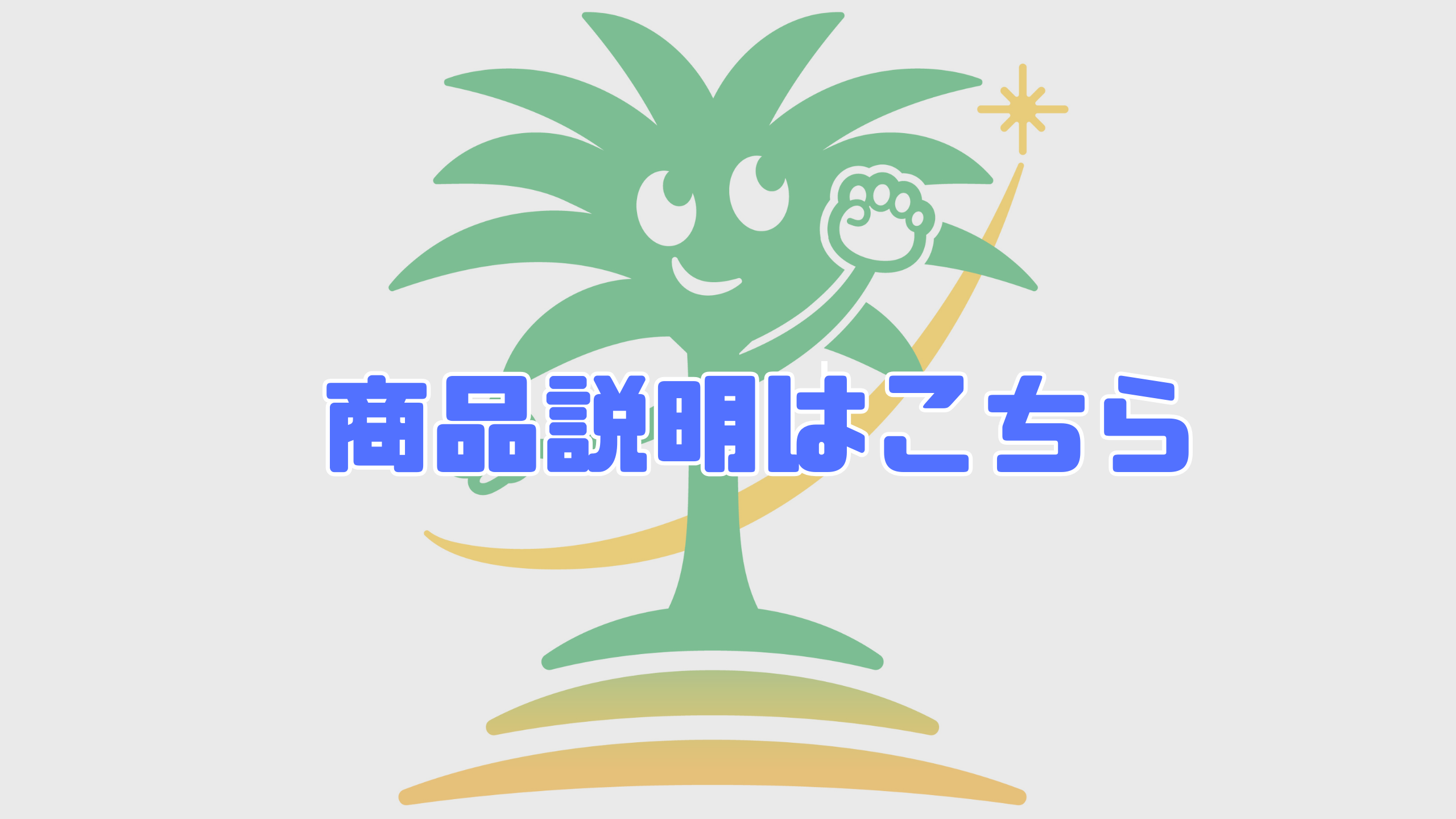 フェニックストーヨー住器の【勝手口ドア断熱リフォーム】勝手口ドアリシェント施工いたしました！の施工事例詳細写真1