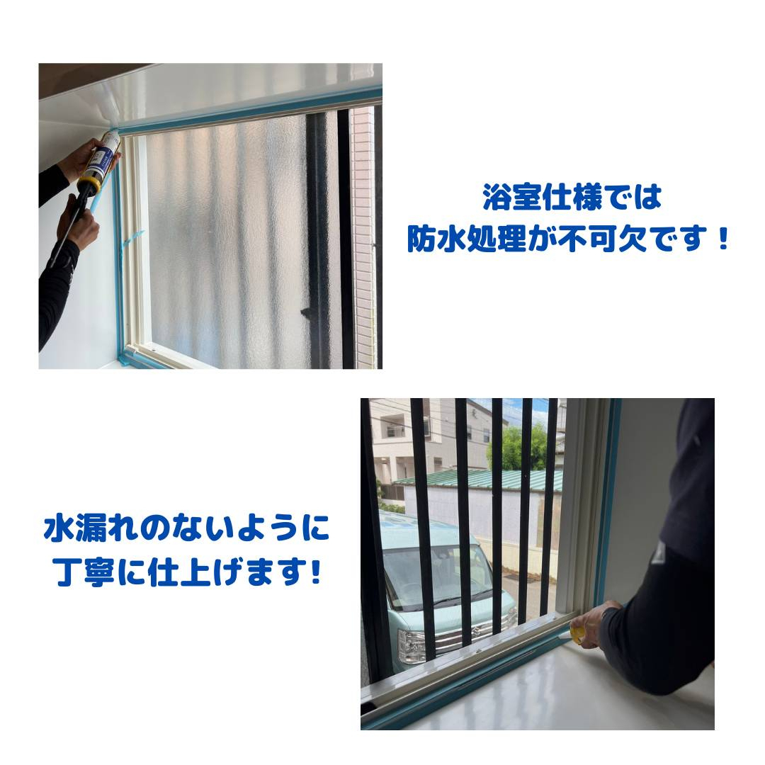 フェニックストーヨー住器の浴室用インプラスの取付の施工後の写真2