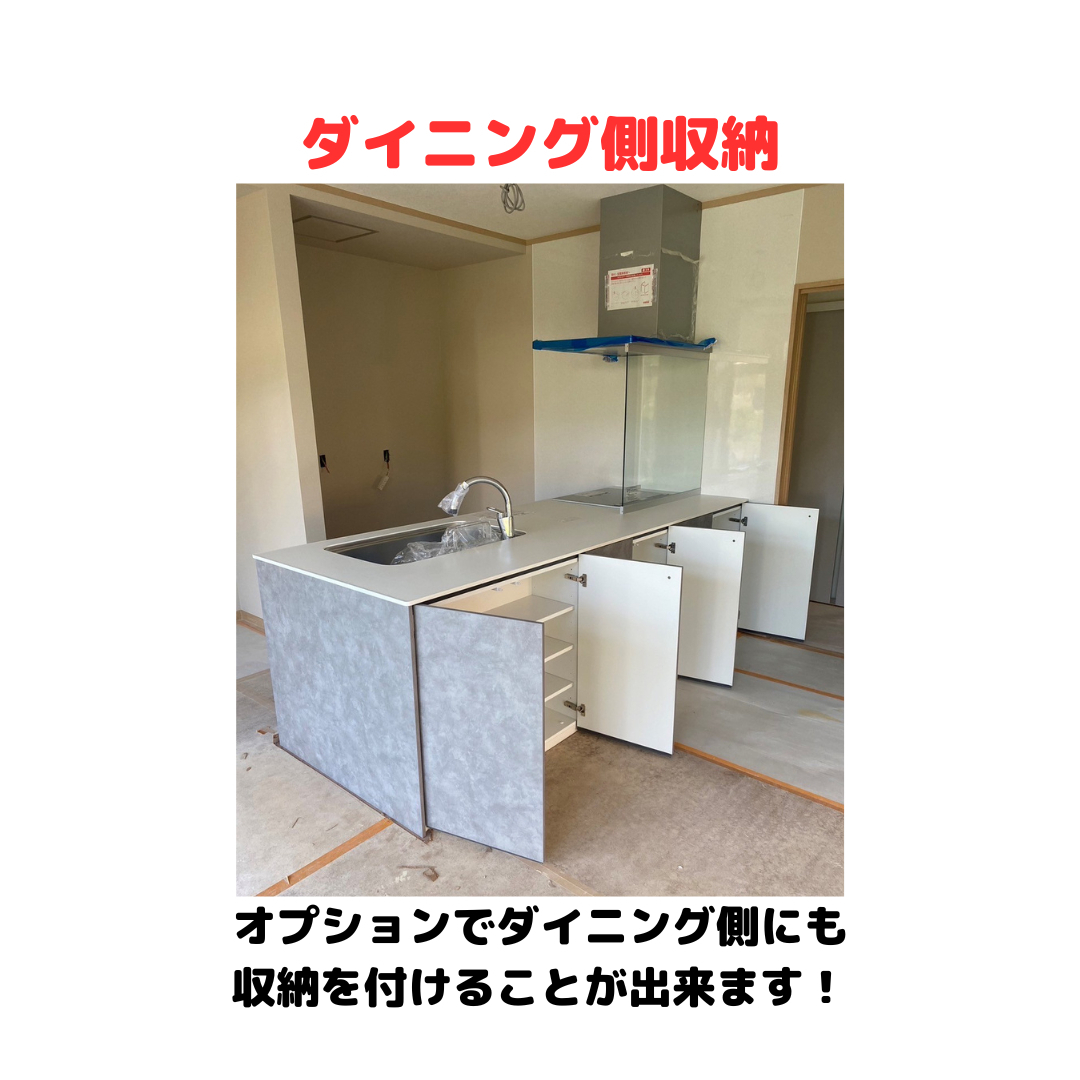 フェニックストーヨー住器の【LIXILシステムキッチン】シエラを施工しました！の施工後の写真3