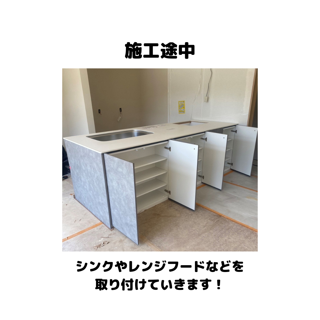 フェニックストーヨー住器の【LIXILシステムキッチン】シエラを施工しました！の施工前の写真2