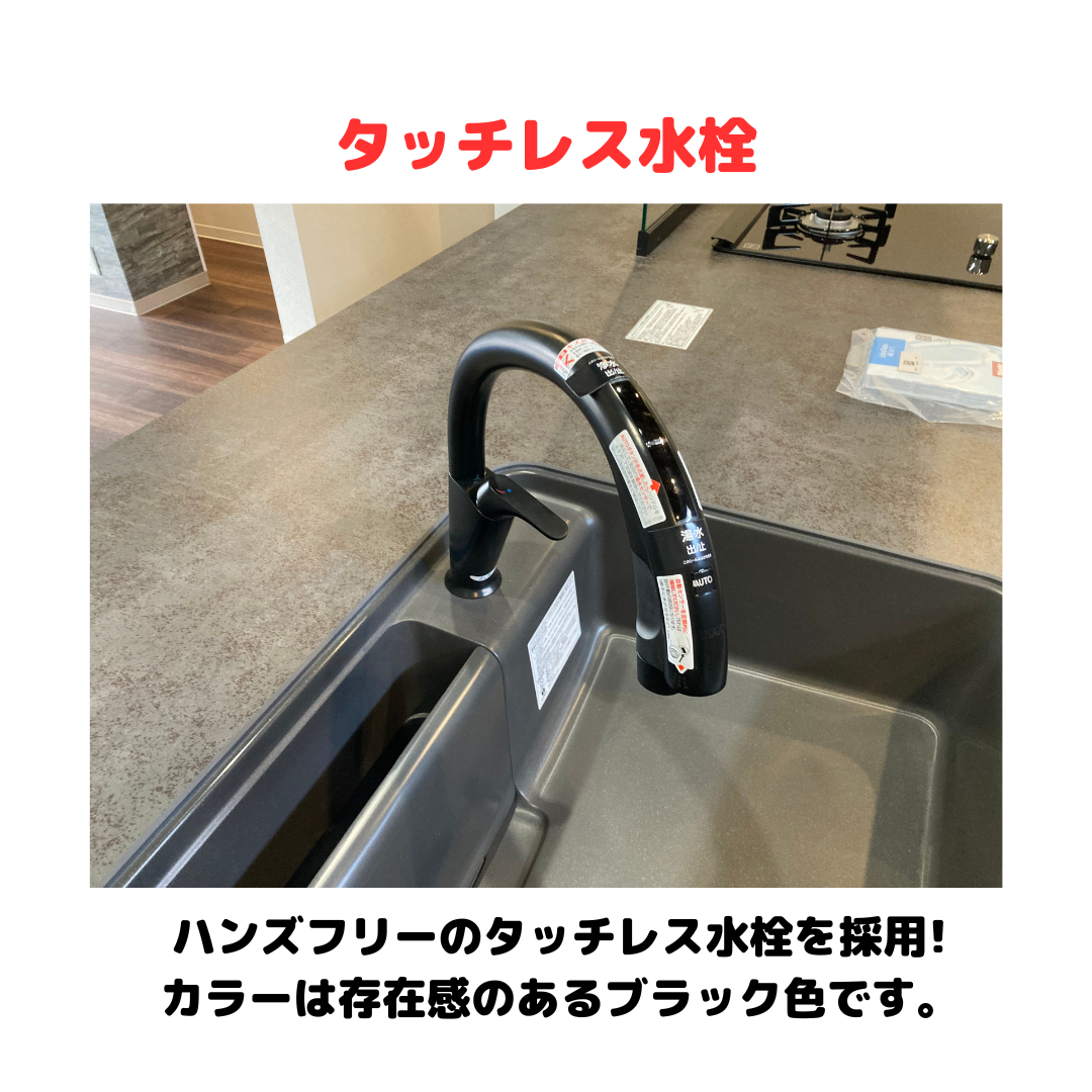 フェニックストーヨー住器の【高いデザイン性と大容量収納】LIXILキッチンリシェルを施工しました！の施工後の写真3