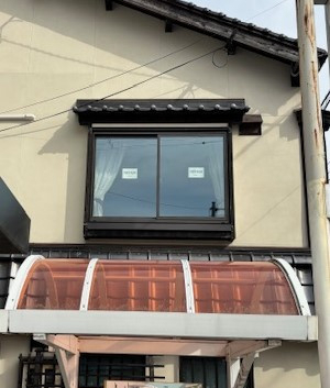 大西アルミ建材 京丹後店の断熱窓リノベ補助金ご利用で外窓交換の施工後の写真1