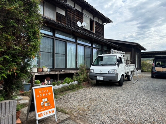 大西アルミ建材 京丹後店の断熱窓リピーターさん施工事例写真1