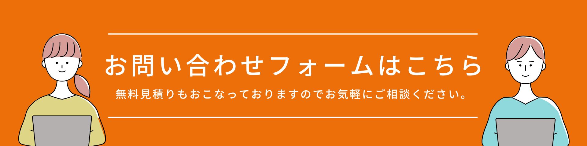 愛知県津島市公式キャラクターのつし丸くんがやってきました！ トラス軽金属販売 津島店のブログ 写真3