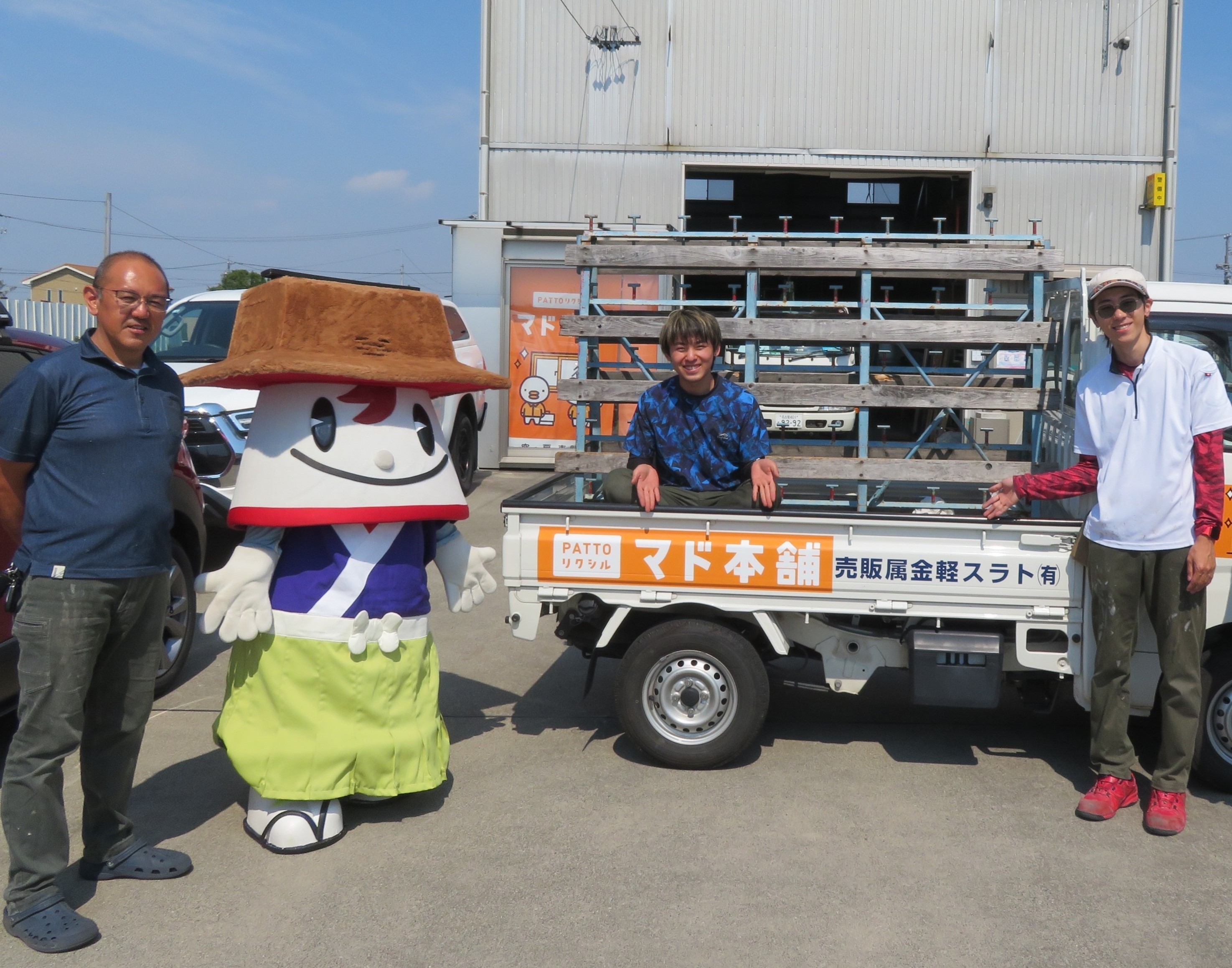 愛知県津島市公式キャラクターのつし丸くんがやってきました！ トラス軽金属販売 津島店のブログ 写真1