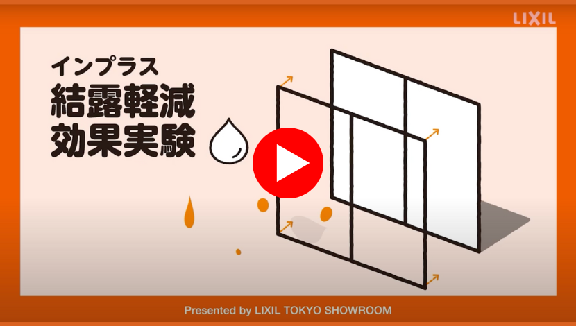 窓の掃除を簡単に！窓掃除がラクになるおそうじ方法と裏技はコレ！ ダルパのブログ 写真9