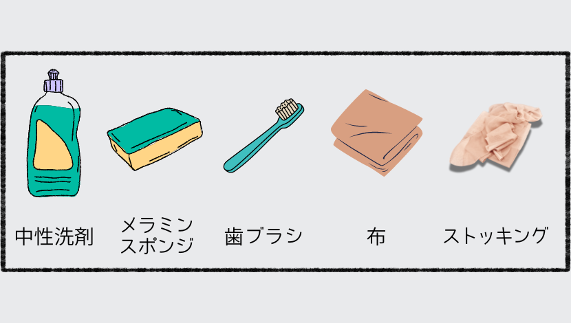 窓の掃除を簡単に！窓掃除がラクになるおそうじ方法と裏技はコレ！ ダルパのブログ 写真4