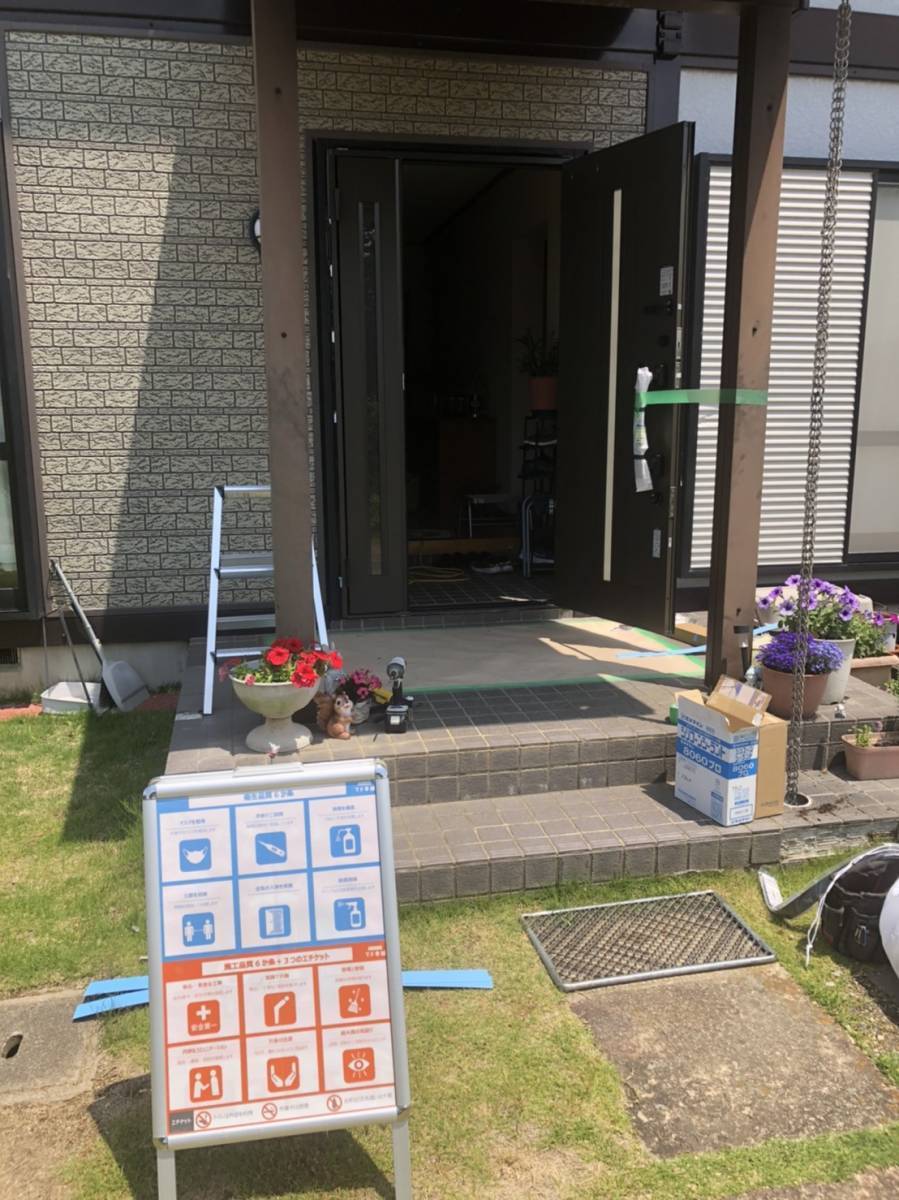 円谷トーヨー住器の開閉しやすいシンプルデザインに一新！の施工後の写真2