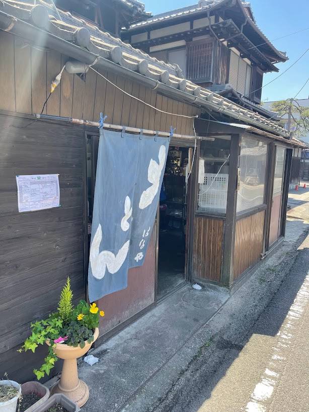 讃岐うどん 土佐トーヨー住器のブログ 写真1