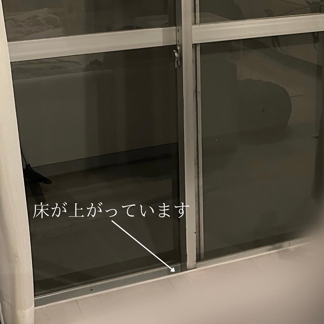 【名古屋市】カバー工法で窓リフォームしたい！現地調査編 三輪ガラスのブログ 写真2