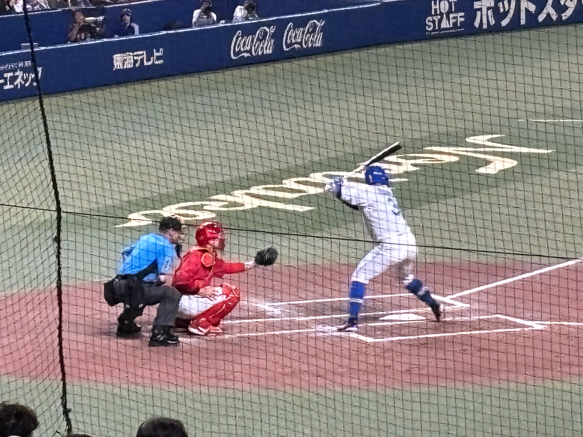 野球観戦。 とりい建具のブログ 写真4