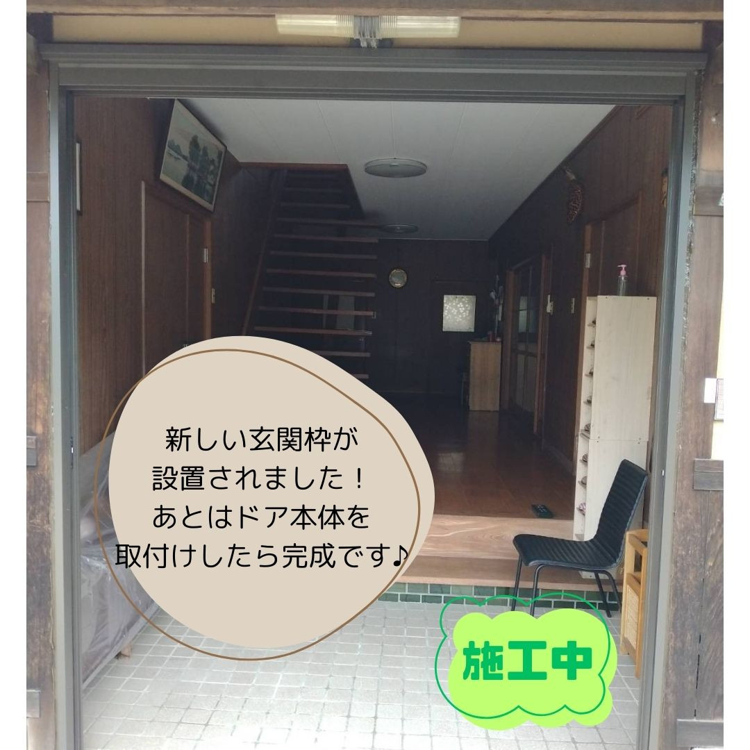 二宮トーヨー住器の【補助金対象☆】玄関引戸の交換工事♪【今治市】の施工後の写真2