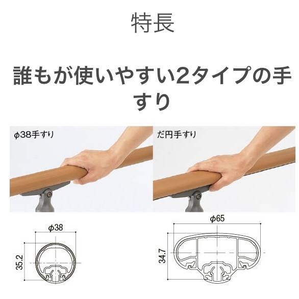 山本サッシ店 東紀州の階段の“不安”を解消しませんか? 《山本建築様現場》の施工後の写真1