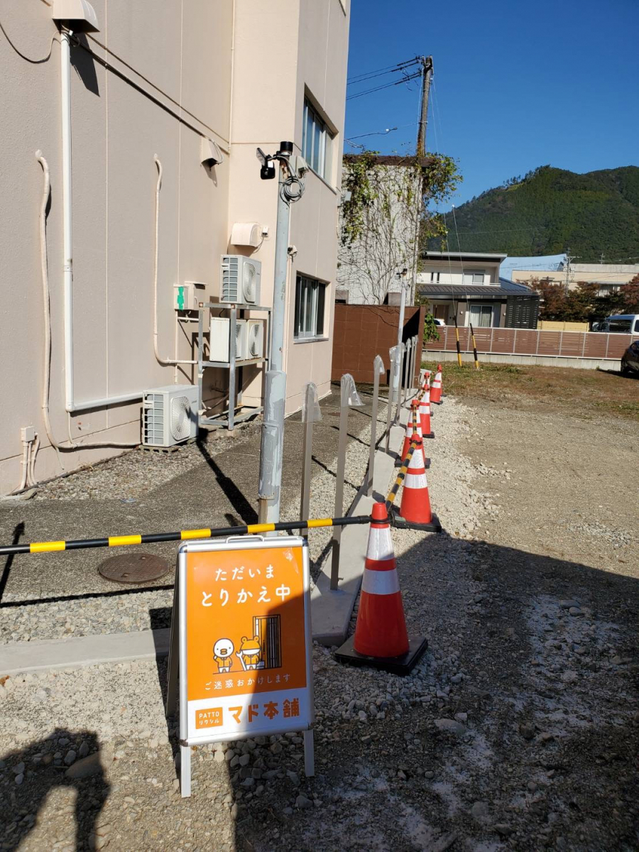 山本サッシ店 東紀州の近隣との境界にフェンス＆門扉を‼︎ 《㈱塩谷組様現場》の施工前の写真1