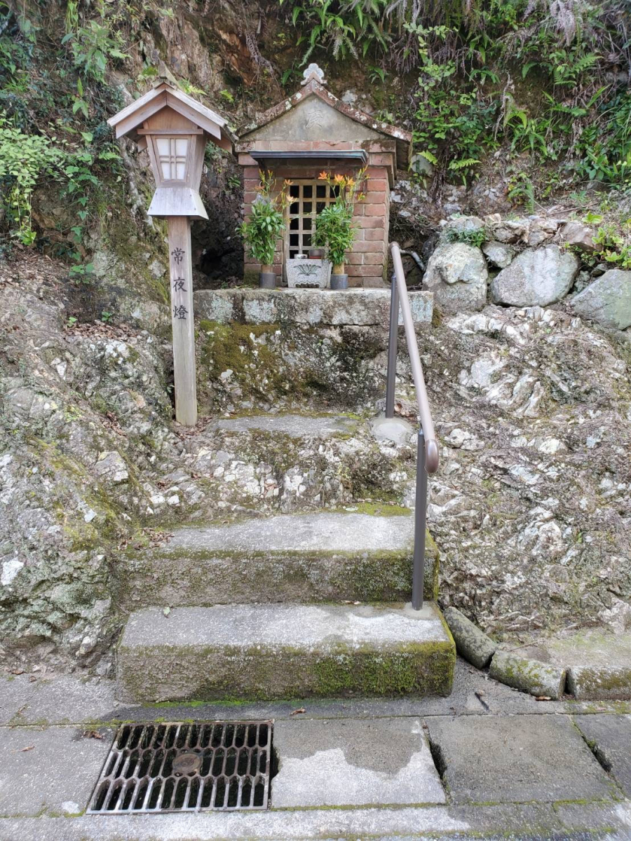 山本サッシ店 東紀州の祠までの手摺を取り付けました‼︎ 《大末建設様現場》の施工後の写真2