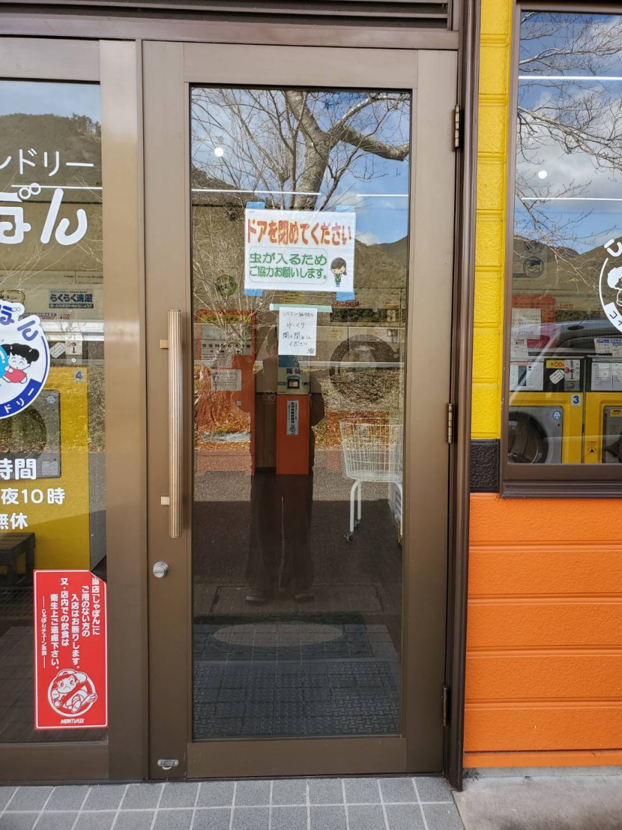 山本サッシ店 東紀州の強風で割れたガラス…交換後に、対策を打ちました‼の施工後の写真1