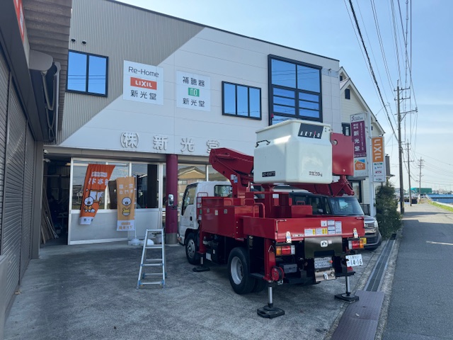 マド本舗の看板が仲間入りしました　新光堂｜桑名市 新光堂のブログ 写真4