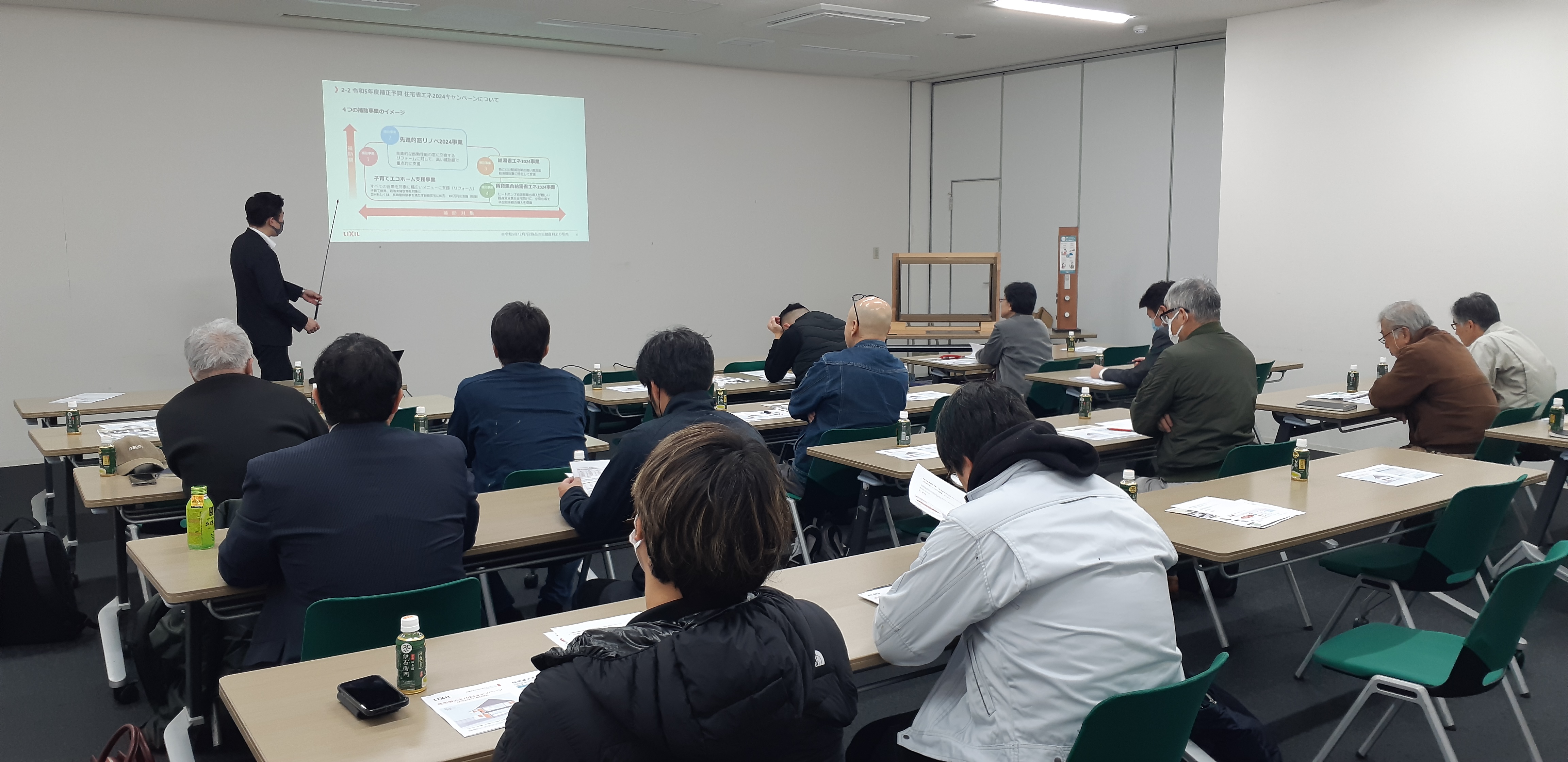 住宅省エネ2024キャンペーン 東福岡トーヨー住器のブログ 写真1