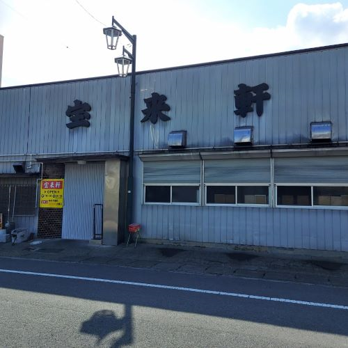 聖地巡礼 まどありー。本庄本店のブログ 写真1