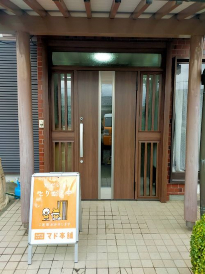 まどありー。本庄本店の群馬県高崎市　1dayリフォーム　玄関ドア、引き戸リシェント工事施工事例写真1